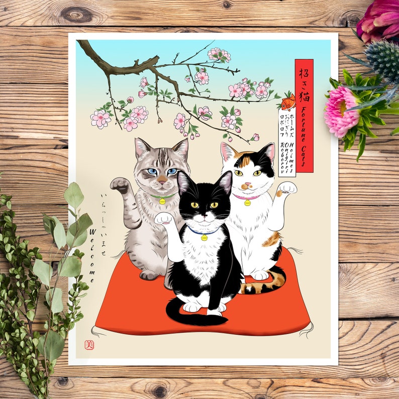 招き猫・招きワンチャン|あなたのペットを世界に1つだけのアート作品に♪|ペットイラスト|ペット似顔絵|インテリア