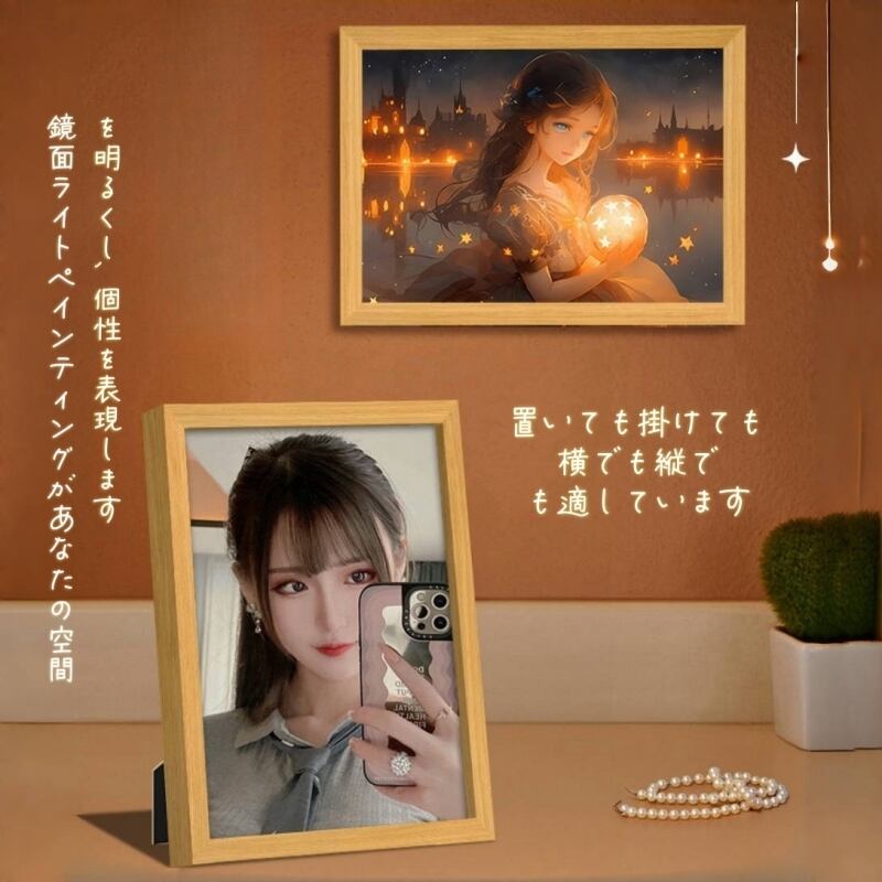 【オーダーメイド】お写真入りミラーLEDライト/家族・卒業・母の日・ペット・結婚祝いなどギフト