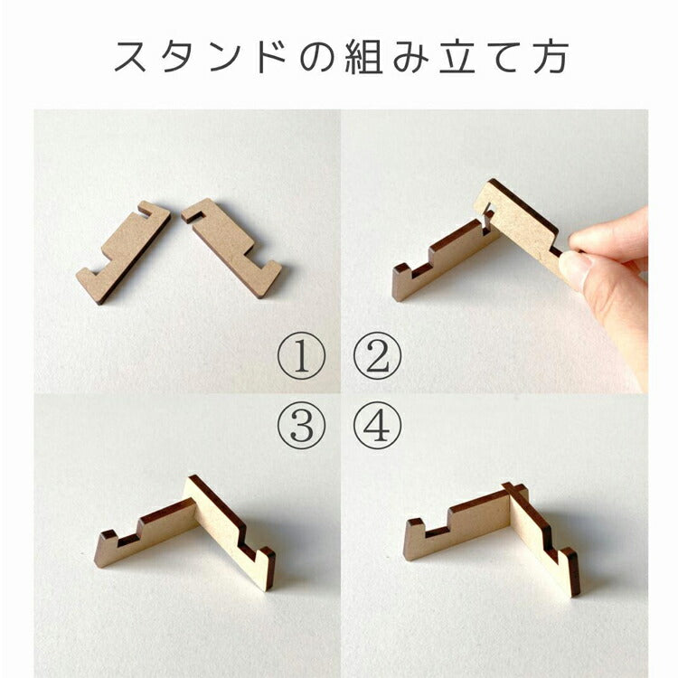 【木製名前札】6種類から選べる|ひな祭り | 名入れ | 出産祝い |こどもの日