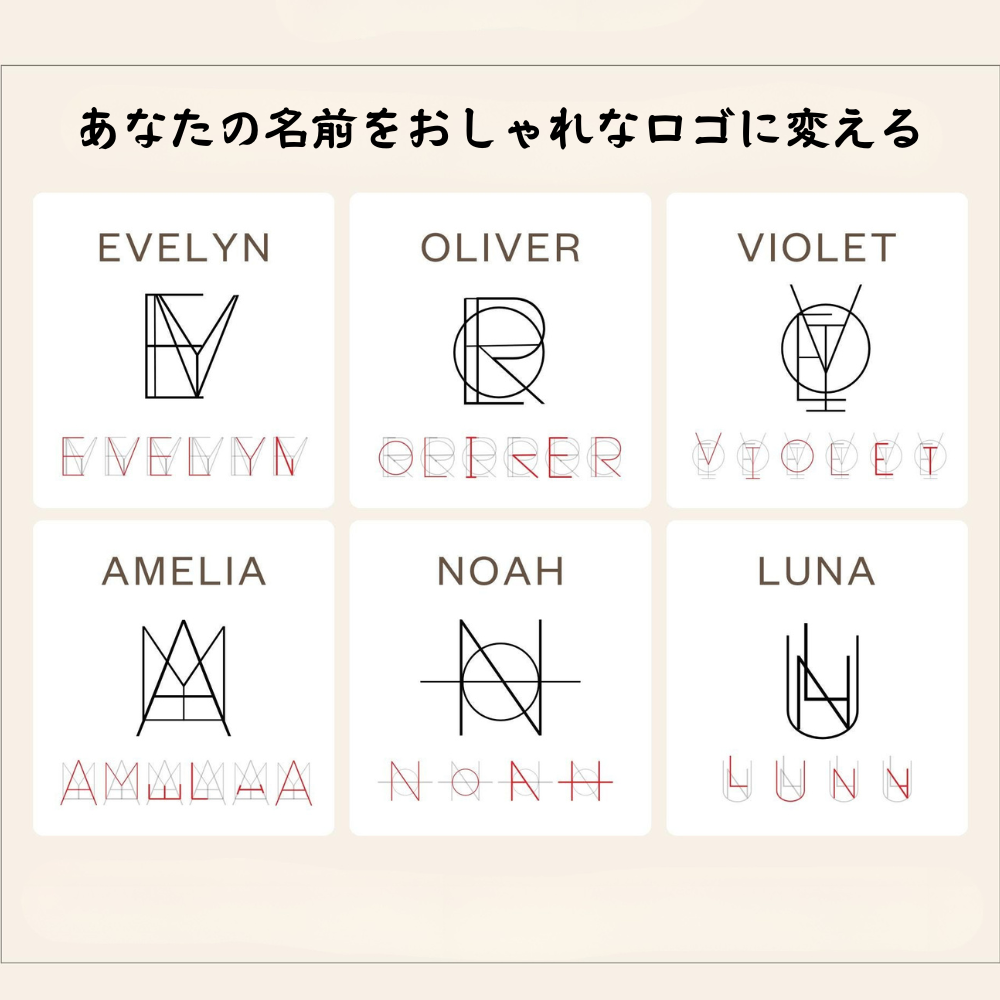 LOGO ネックレス|ネームジュエリー