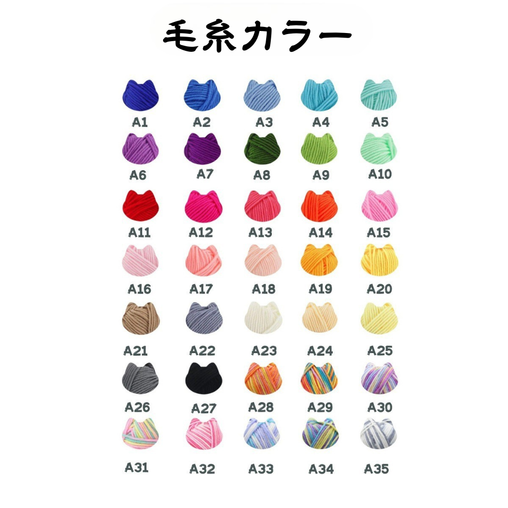 お散歩バッグ トートバッグ|名入れ|誕生日ギフト|出産祝い
