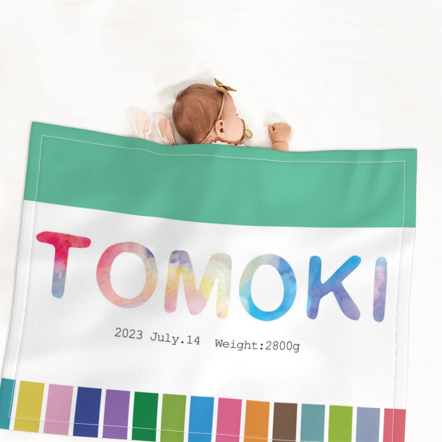 【オーダーメイド】名入れ ブランケット・誕生日ギフト・出産祝い・女の子・男の子・カラフルなブロック 1 歳 の 誕生 日 プレゼント 1 歳 お祝い 一 歳 プレゼント 出産 祝い ブランケット 人気