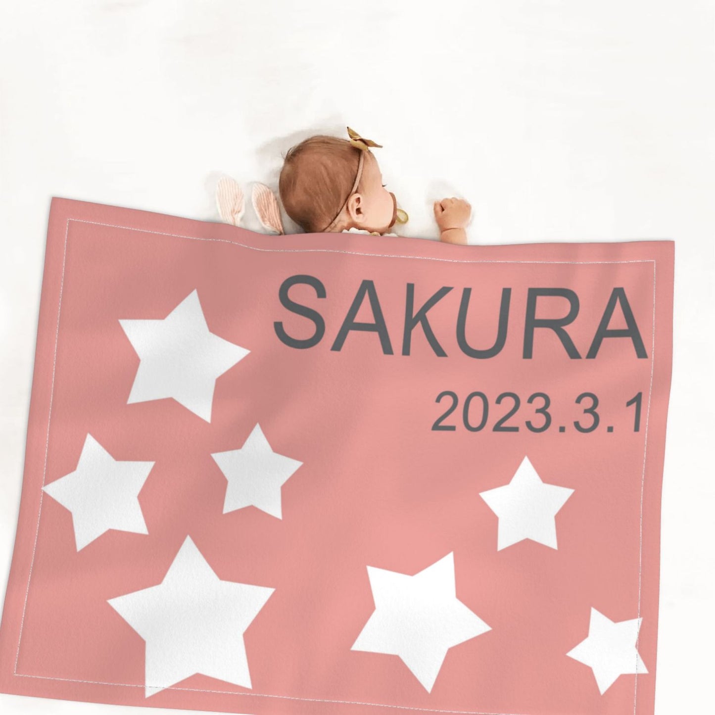 【オーダーメイド】名入れ ブランケット・誕生日ギフト・出産祝い・女の子・男の子・五角星 名 入り タオル 出産 祝い 一 歳 誕生 日 プレゼント 1 歳 誕生 日 プレゼント