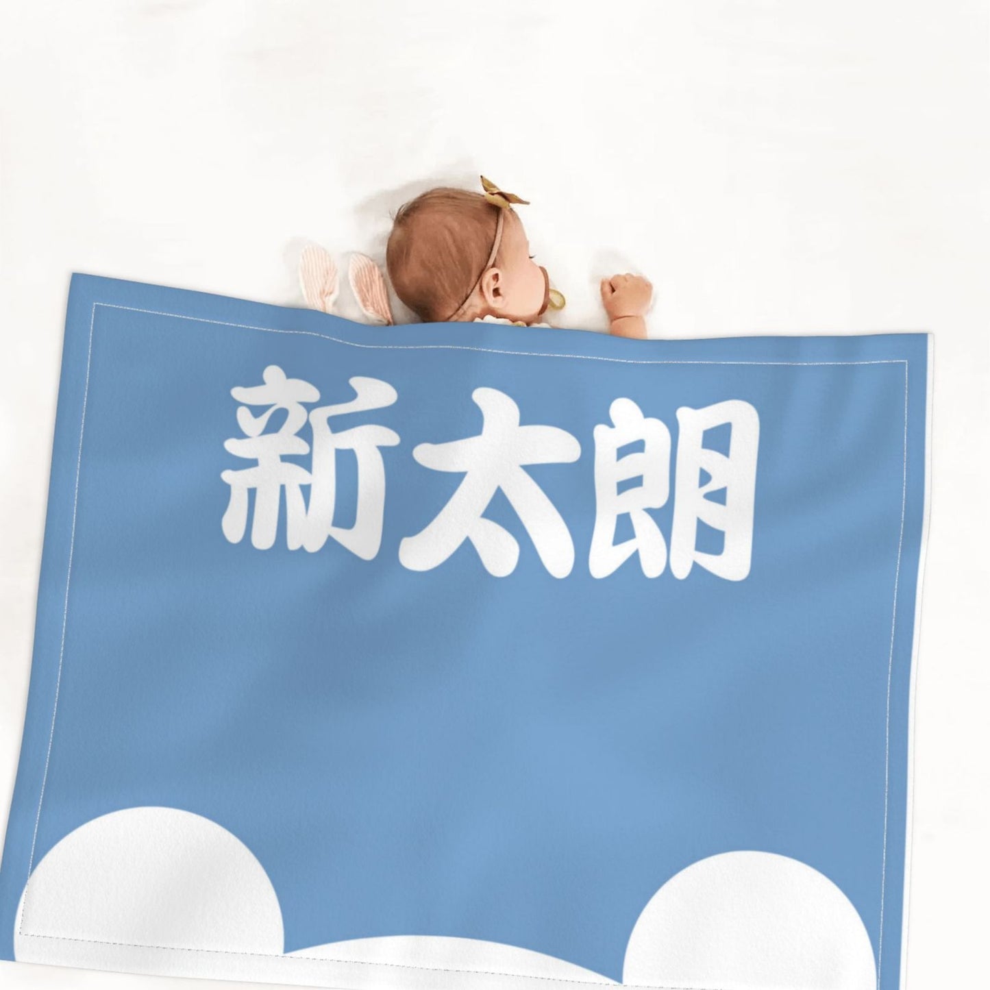 【オーダーメイド】名入れ ブランケット・誕生日ギフト・出産祝い・女の子・男の子・クマの耳 名前 入り ブランケット 名前 入り 出産 祝い 名前 入り ベビー 用品