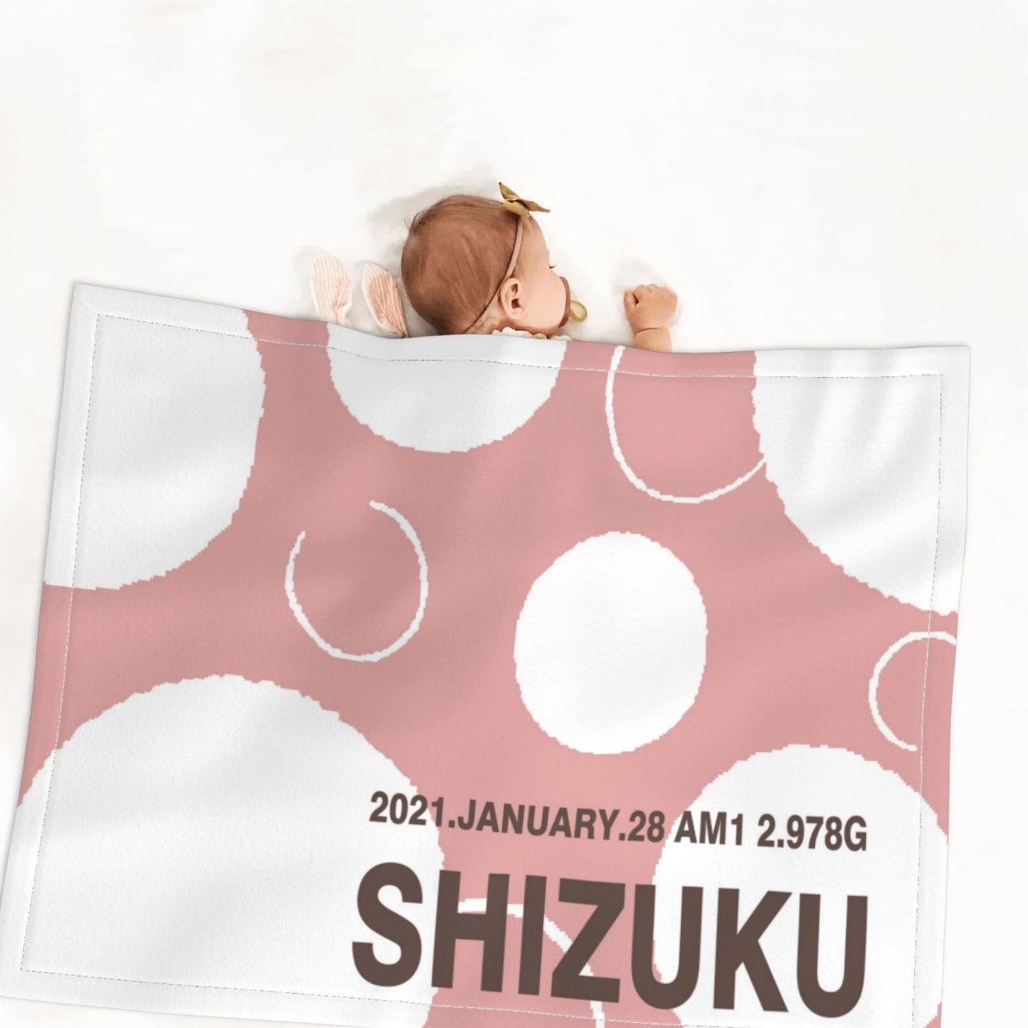 【オーダーメイド】名入れ ブランケット・誕生日ギフト・出産祝い・女の子・男の子・円形 名 入れ ベビー 1 歳 の 誕生 日 プレゼント 名前 入り ブランケット 人気