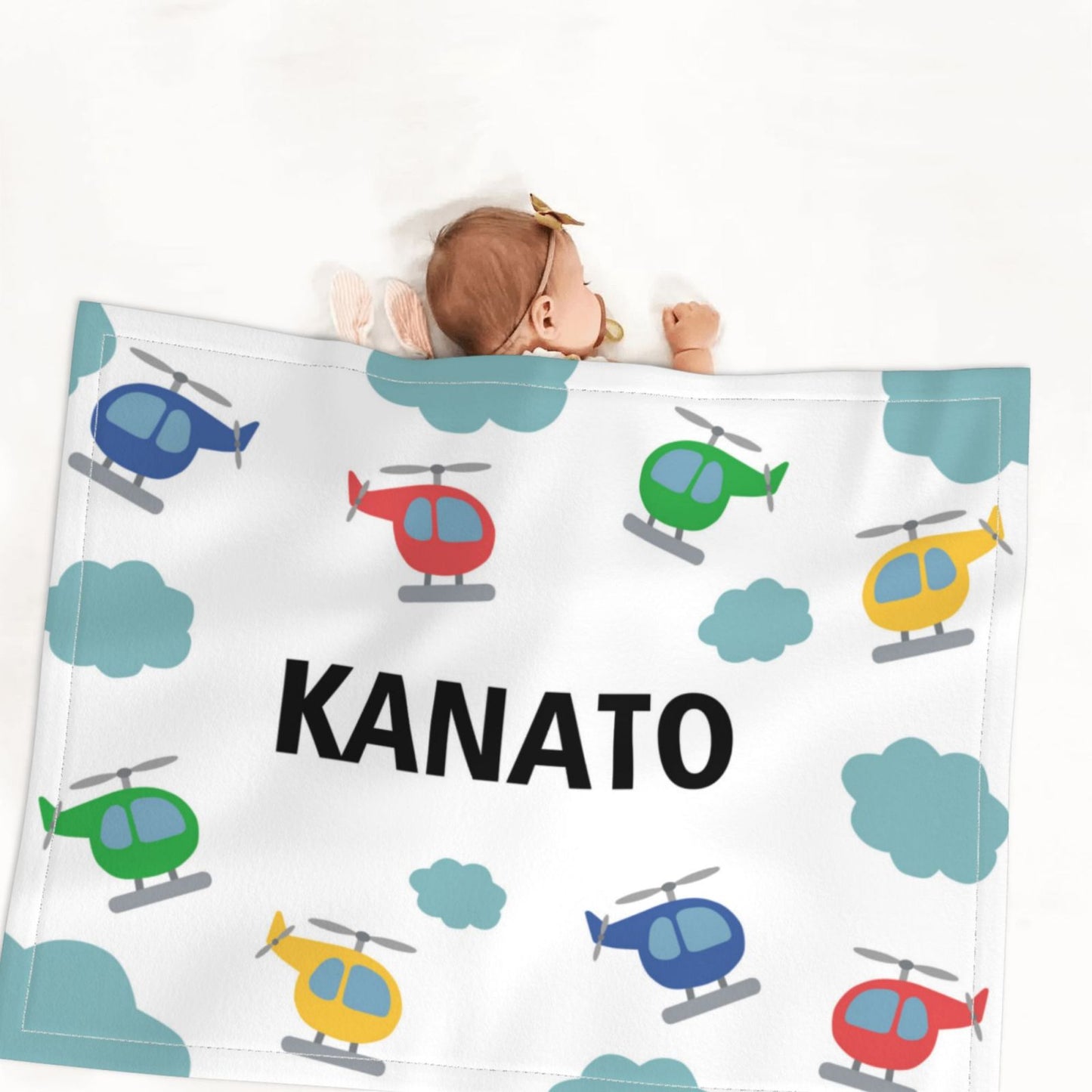 【オーダーメイド】名入れ ブランケット・誕生日ギフト・出産祝い・女の子・男の子・ヘリコプター 赤ちゃん ブランケット 出産 祝い ブランケット ブランケット 名 入れ 名前 入り ブランケット 出産 祝い