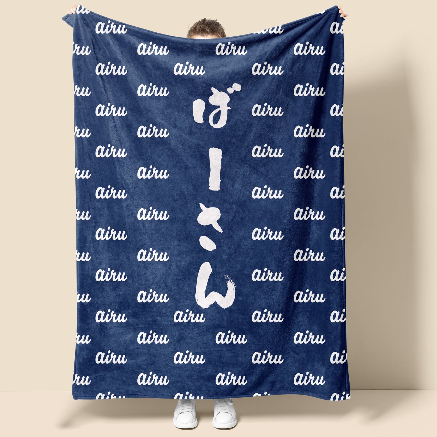名 入れ ギフト タオル 名 入れ 名 入れ プレゼント 名 入れ タンブラー 出産 祝い 名 入れ 名 入れ プレゼント 女性 おしゃれ