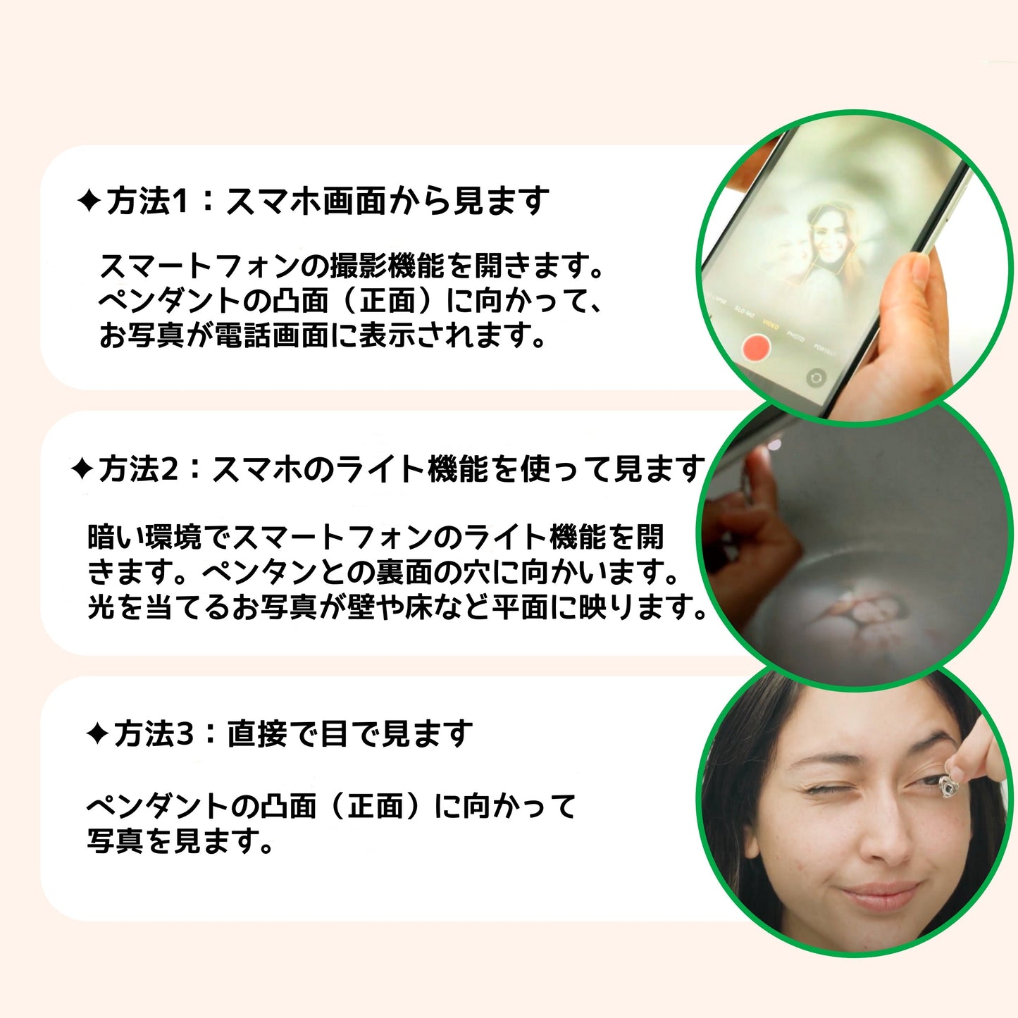 写真入り ネックレス|投影 写真|ペットグッズ うちの子 犬|ギフト