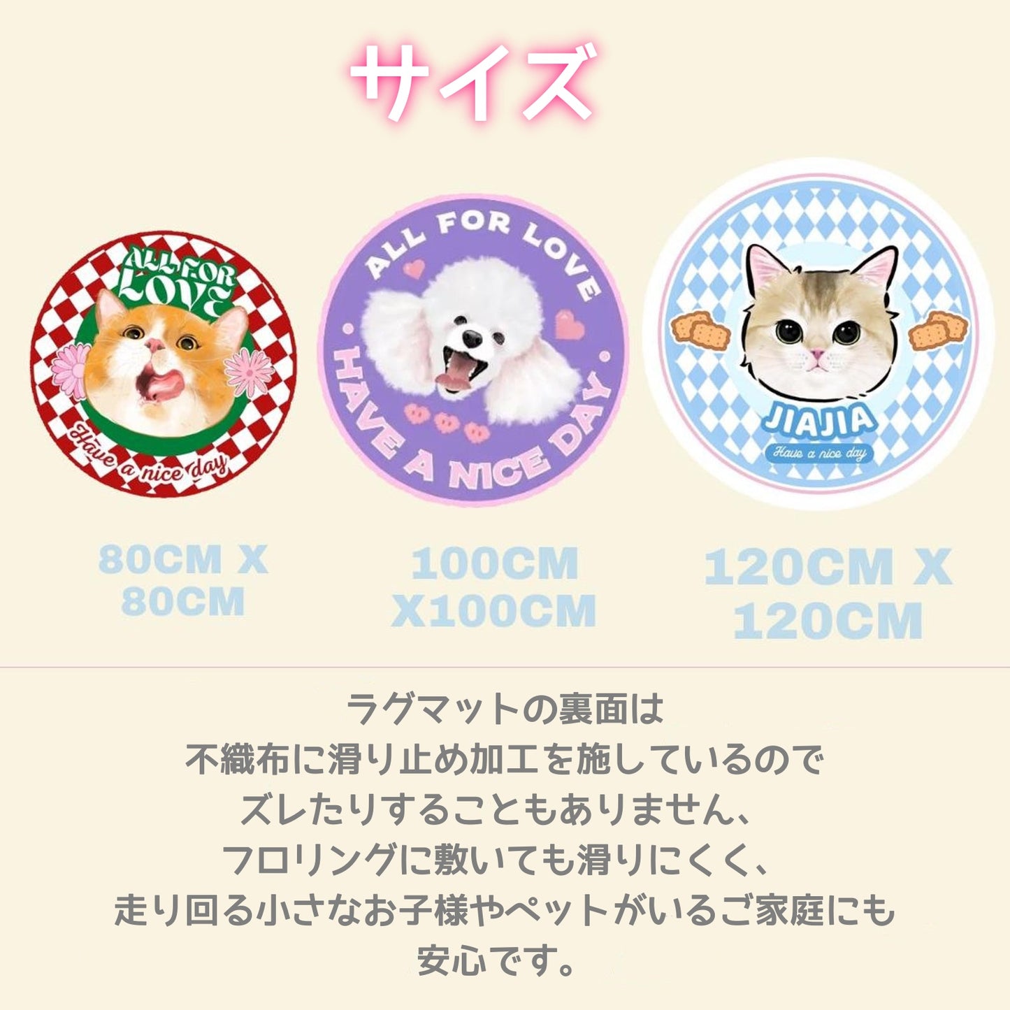 うちの子 ラグマット|オーダー リビングマット|ペット 玄関マットカーペット|ペットの写真から