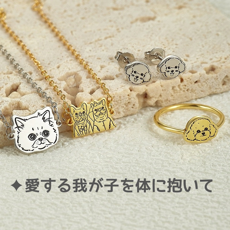 ネックレス ペット|指輪 ブレスレット イヤリング|写真入り 名入れ