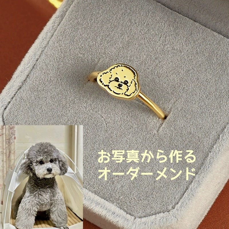 ネックレス ペット|指輪 ブレスレット イヤリング|写真入り 名入れ