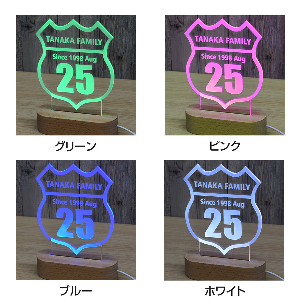 【オーダーメイド】オリジナル アクリル LEDスタンド 名入れ インテリア