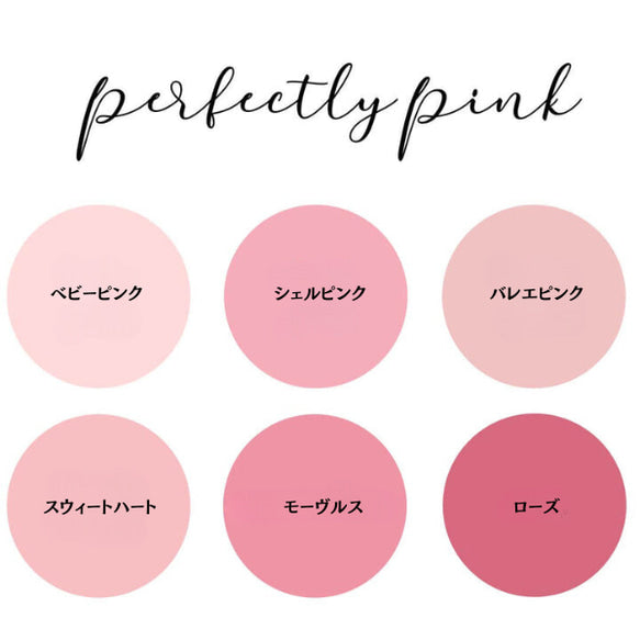 【オーダーメイド】名入れ ブランケット・誕生日ギフト・出産祝い・女の子・男の子・PERFECTLY PINK