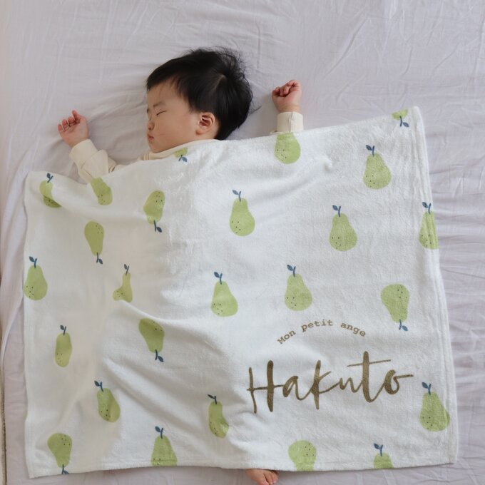 【オーダーメイド】名入れ ブランケット・誕生日ギフト・出産祝い・女の子・男の子・pear 1 歳 誕生 日 プレゼント 一 歳 誕生 日 プレゼント ブランケット 出産 祝い 出産 祝い 女の子 名 入れ