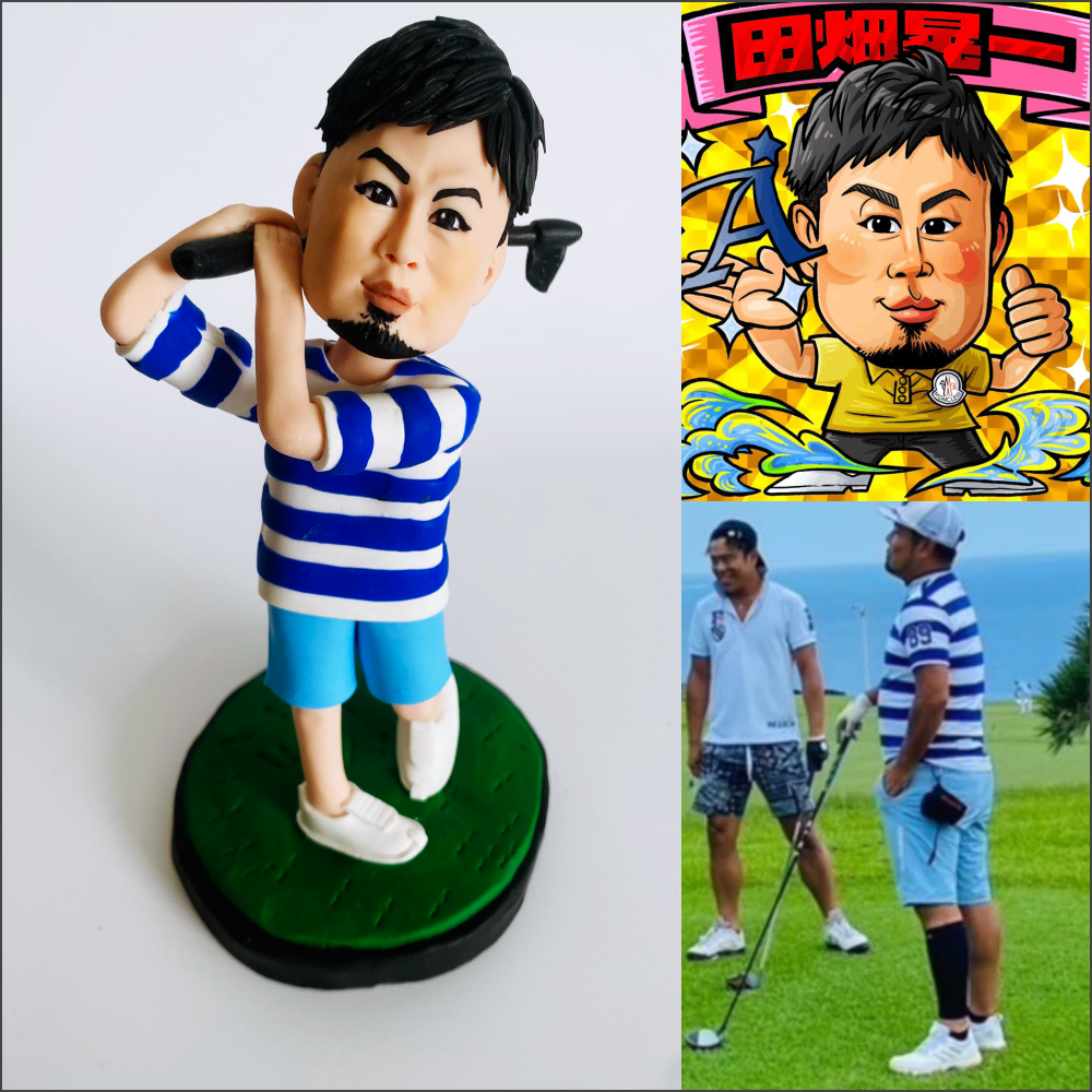 【オーダーメイド】お写真入からのオリジナル フィギュア 制作/自分 フィギュア/ゴルフコンペの景品・賞品・ギフト・記念品に!