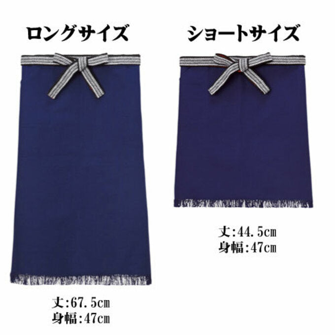 名入り エプロン 前掛け ロング前掛け 商店風 創業年 開店祝い 誕生日ギフト