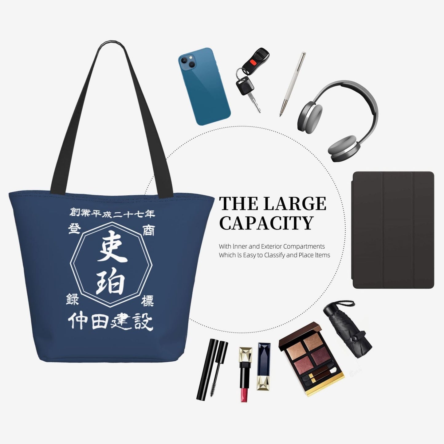 キャンバストートバッグ|名前入り|商店風|開店祝い 誕生日ギフト