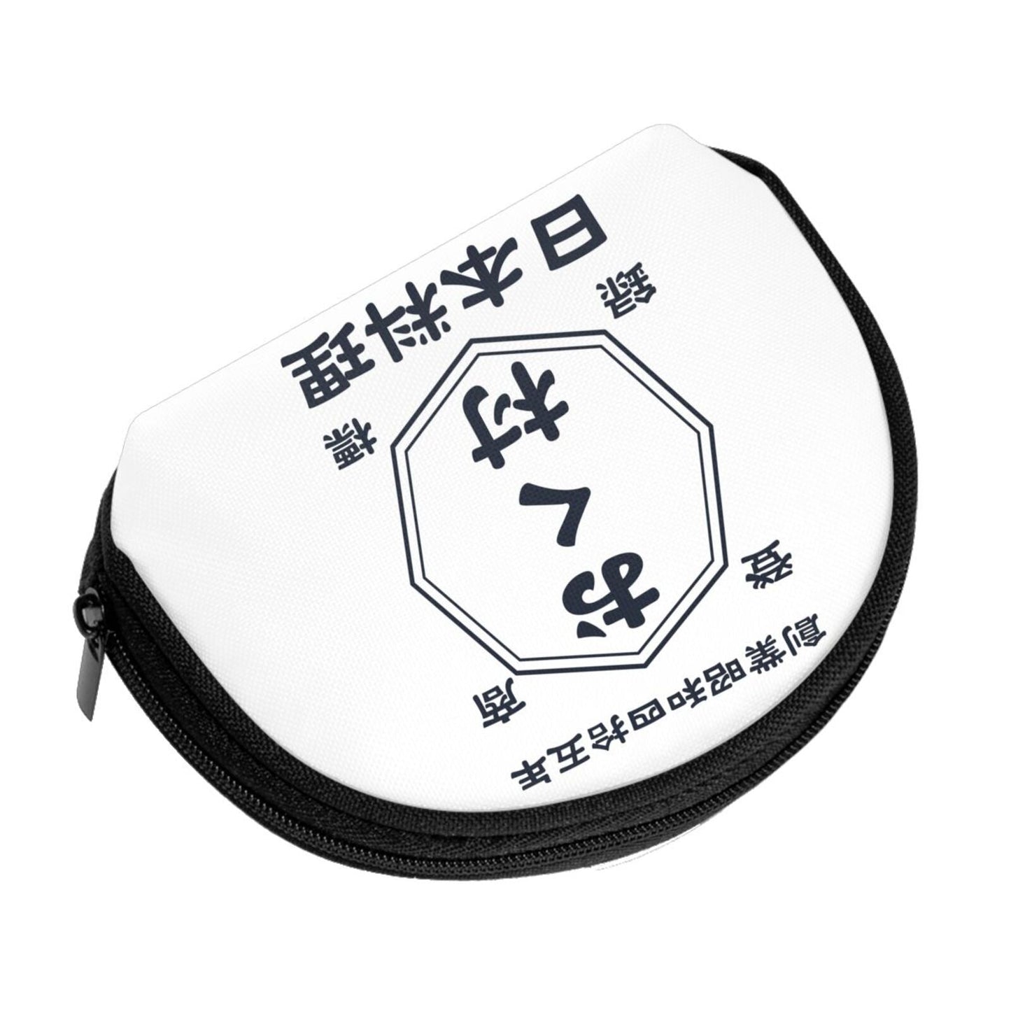 コインバッグ 小物袋|名入れ|商店風|オリジナル ギフト|開店祝い