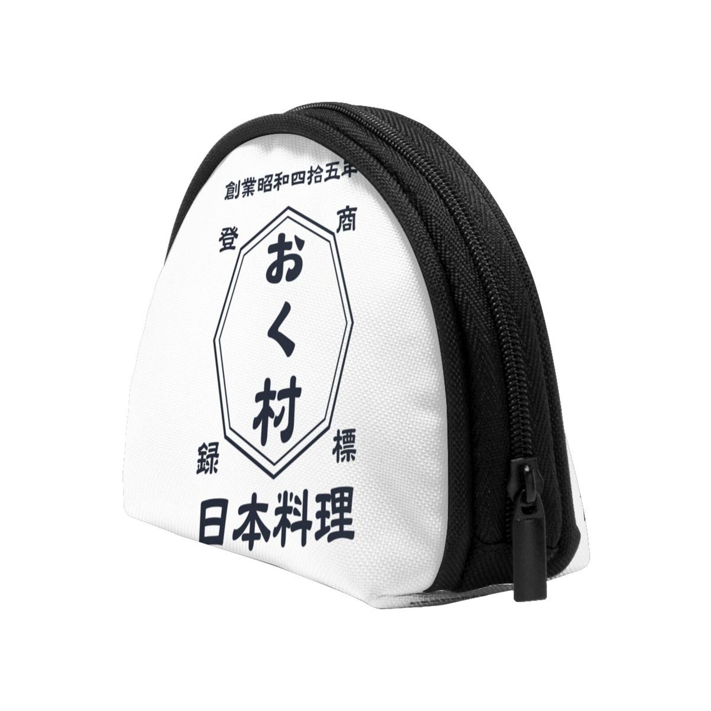 コインバッグ 小物袋|名入れ|商店風|オリジナル ギフト|開店祝い