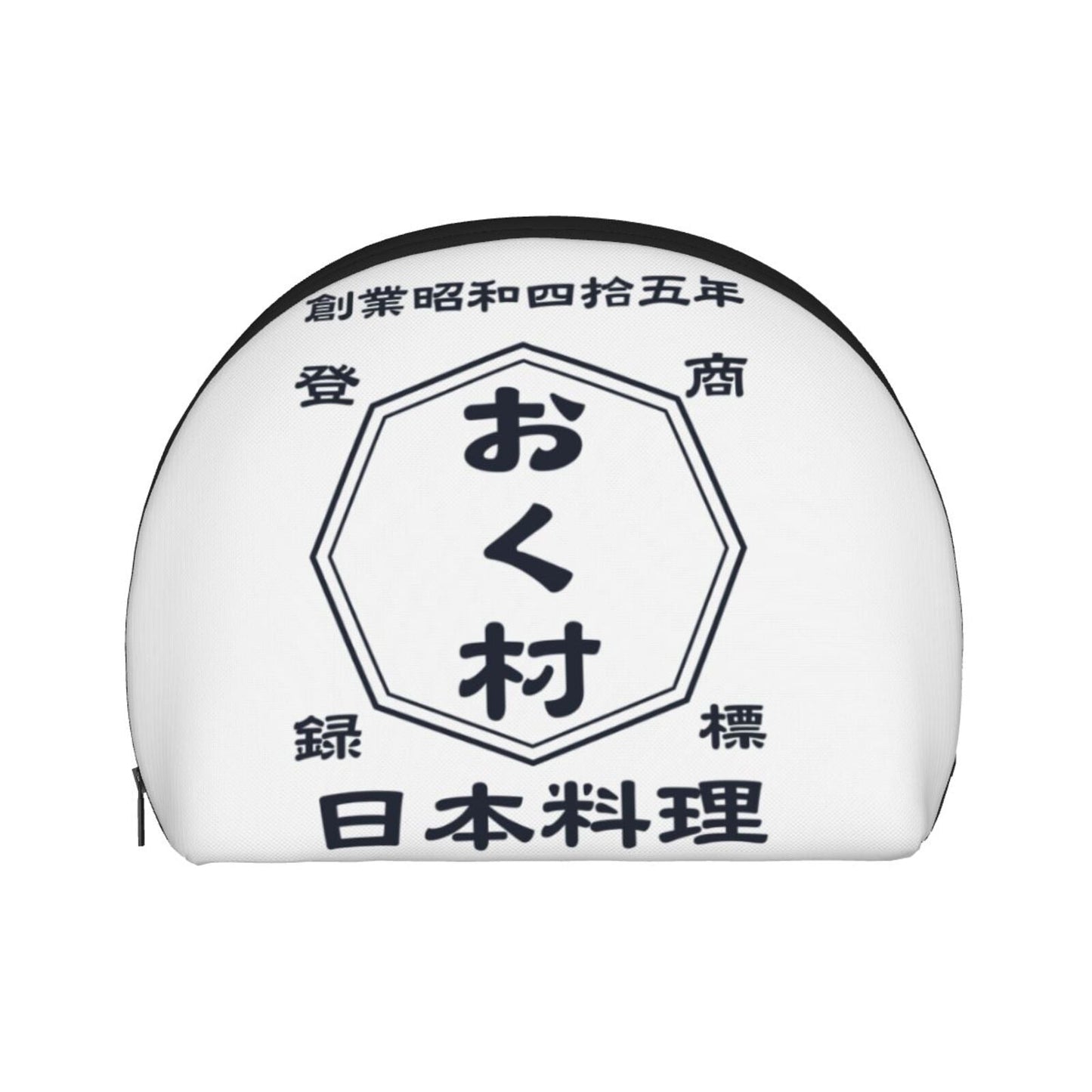 コインバッグ 小物袋|名入れ|商店風|オリジナル ギフト|開店祝い