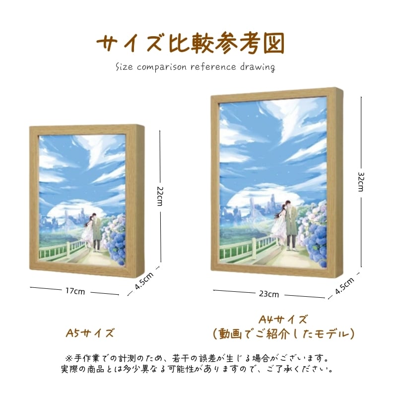 【オーダーメイド】お写真入りミラーLEDライト/家族・卒業・母の日・ペット・結婚祝いなどギフト