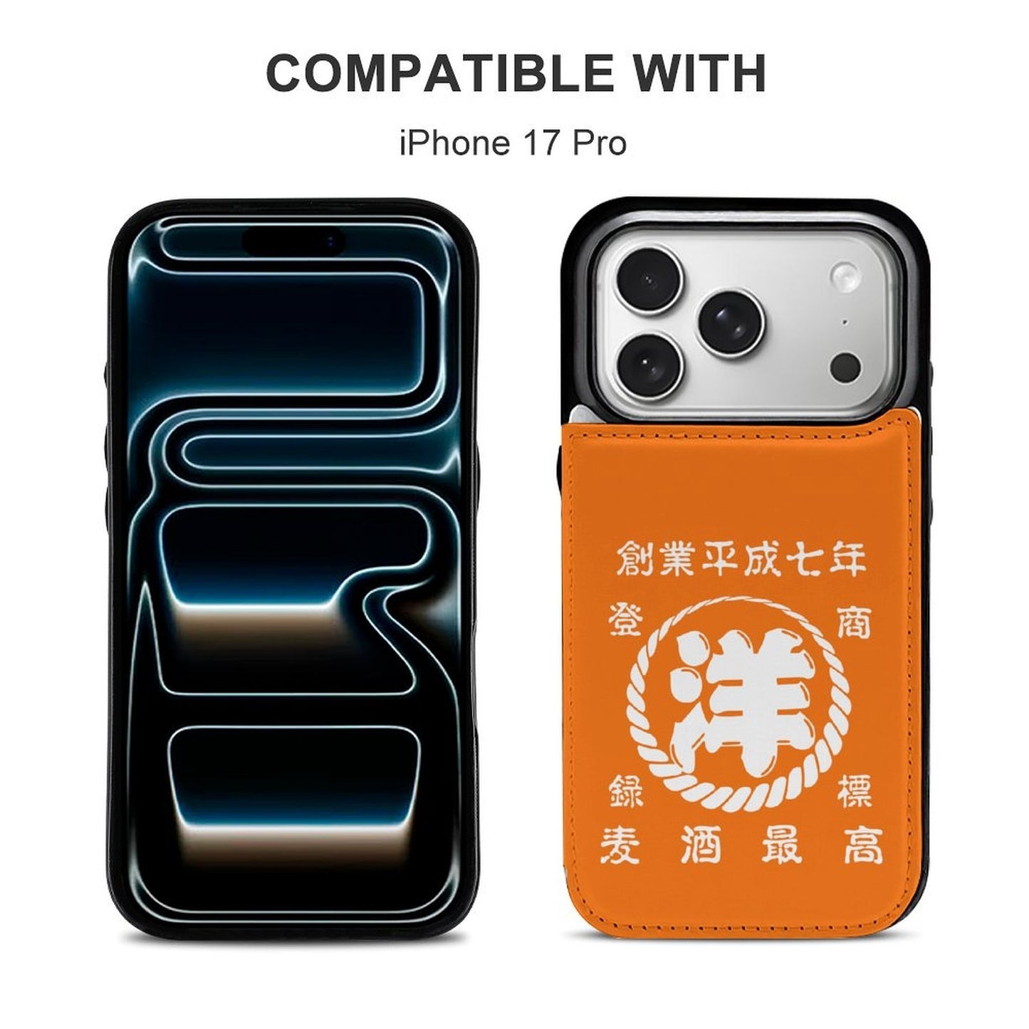 名前入り スマートフォンケース　革製　商店風 　折りたたみケース　フリップケース 新柄