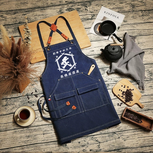 名前入り エプロン 商店風 帆前掛け風 創業年 開店祝い プレゼント  新柄 02