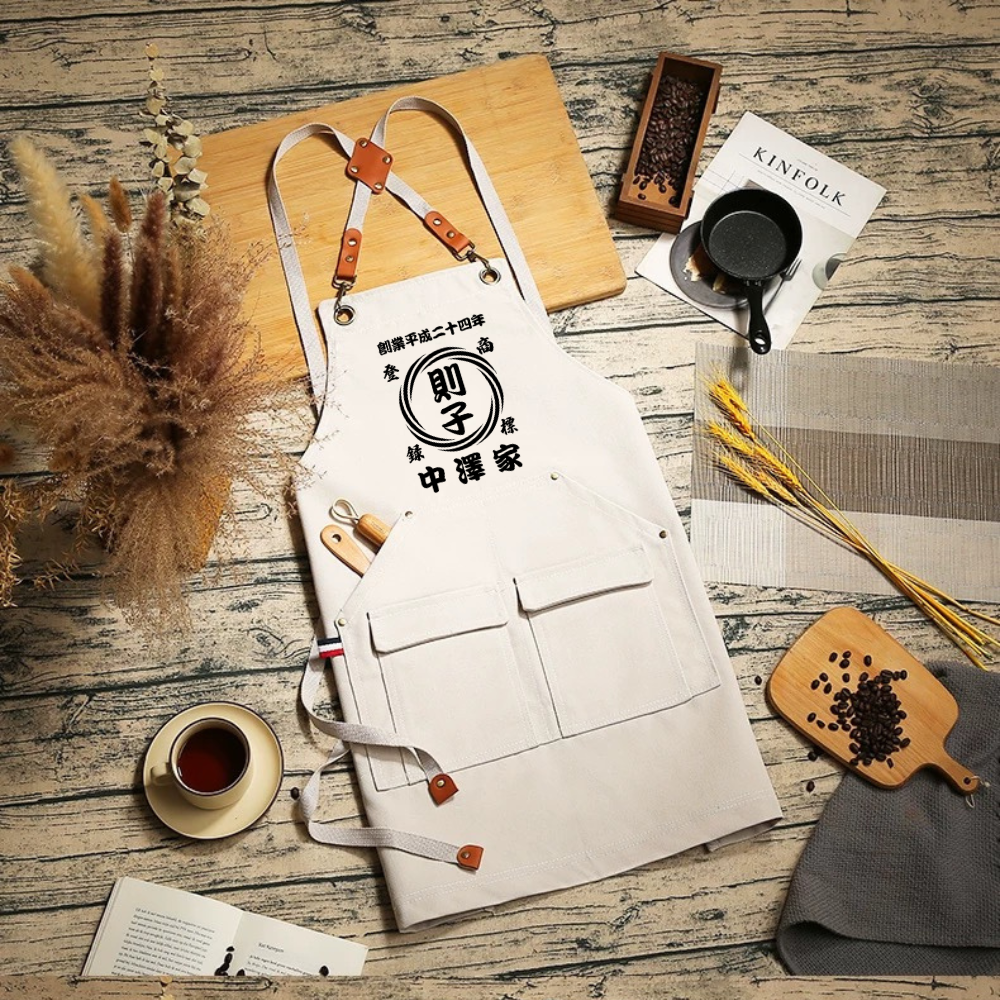 名前入り エプロン|商店風 帆前掛け風|創業年・開店祝い プレゼント  渦柄