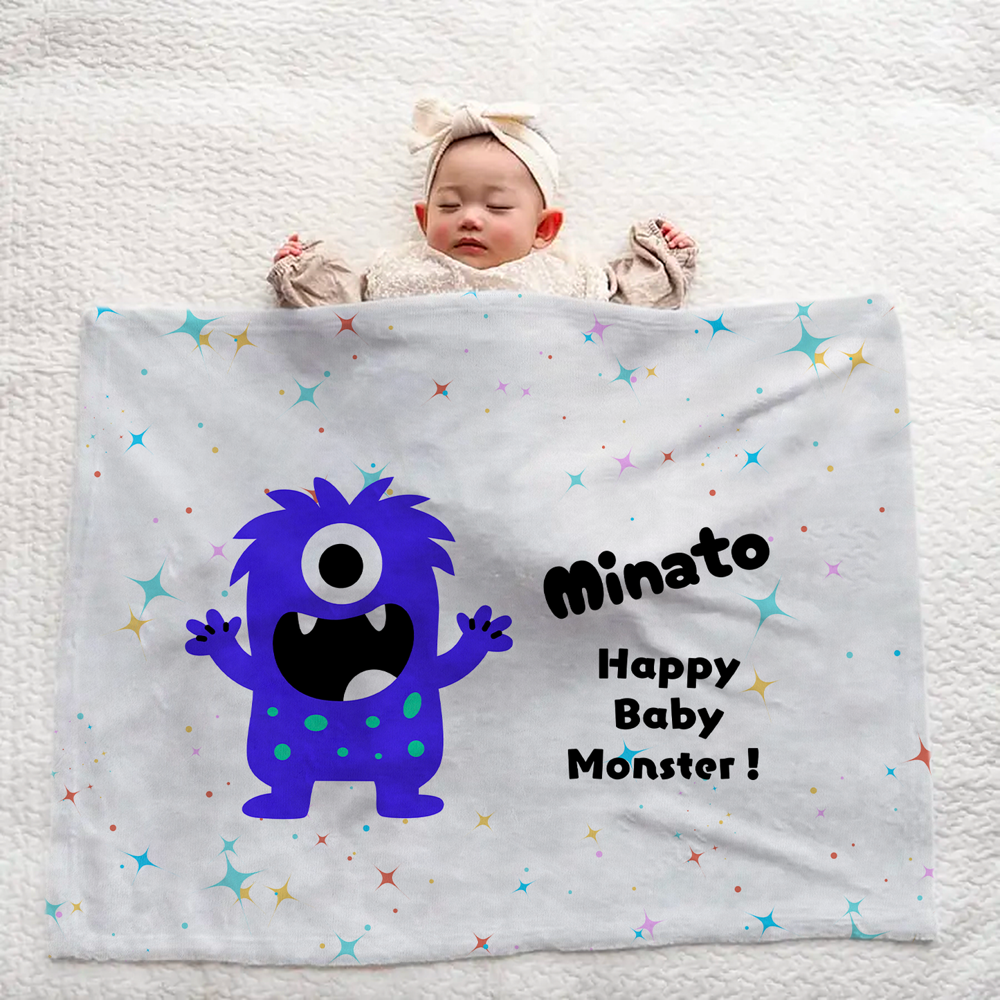 モンスターブランケット|名入れ|誕生日ギフト|出産祝い|オーダー