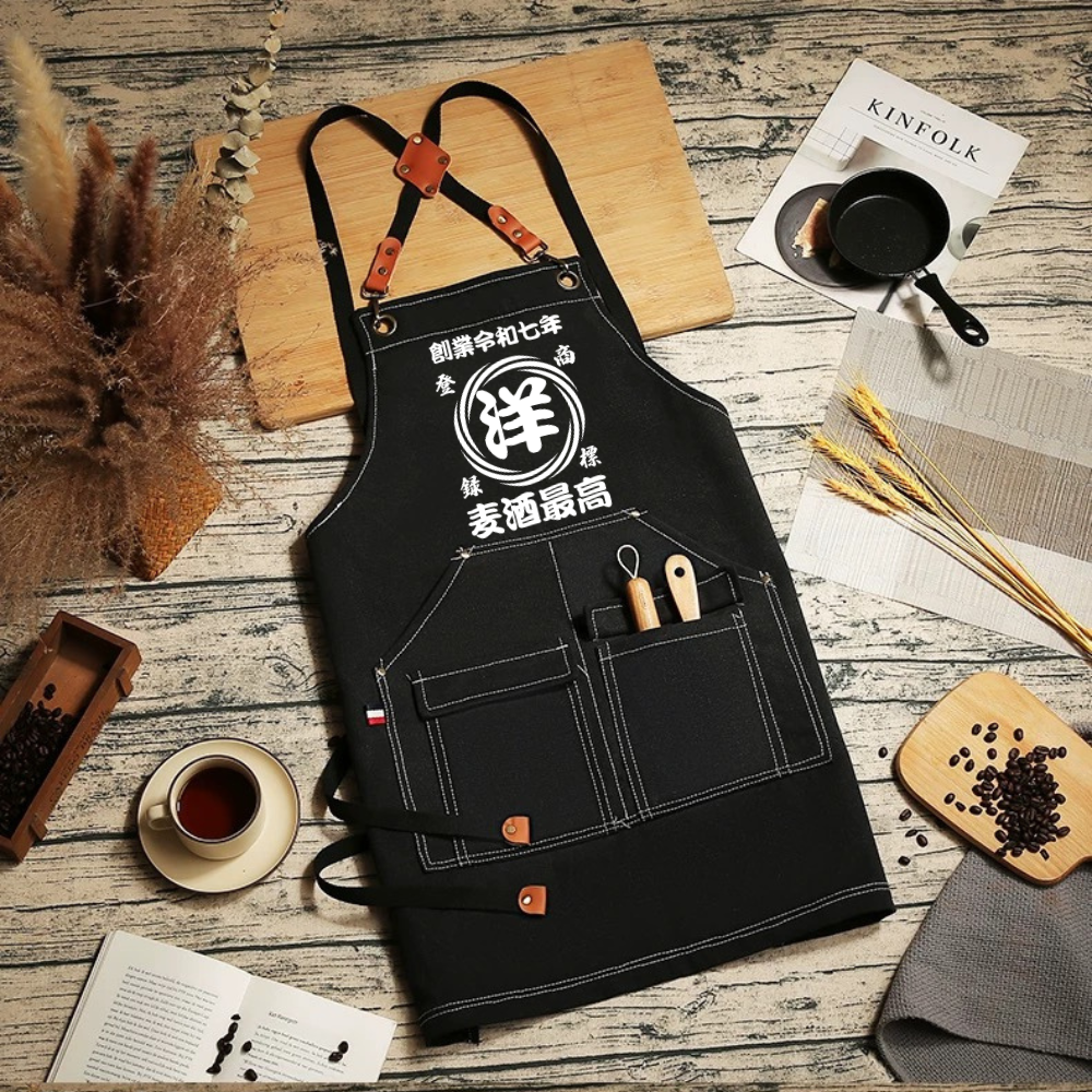 名前入り エプロン|商店風 帆前掛け風|創業年・開店祝い プレゼント  渦柄