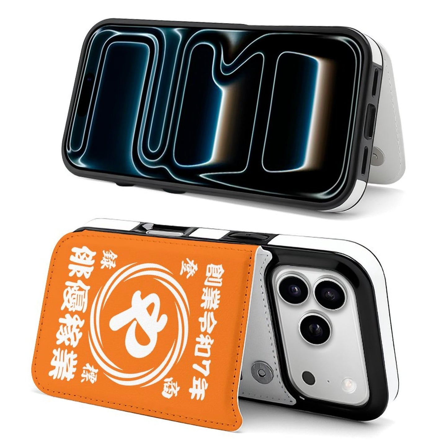 名前入り スマートフォンケース　革製　商店風 　折りたたみケース　フリップケース 渦柄