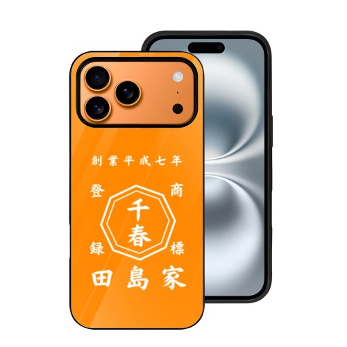 名前入り スマートフォンケース|ガラス製||商店風 オーダーメイド
