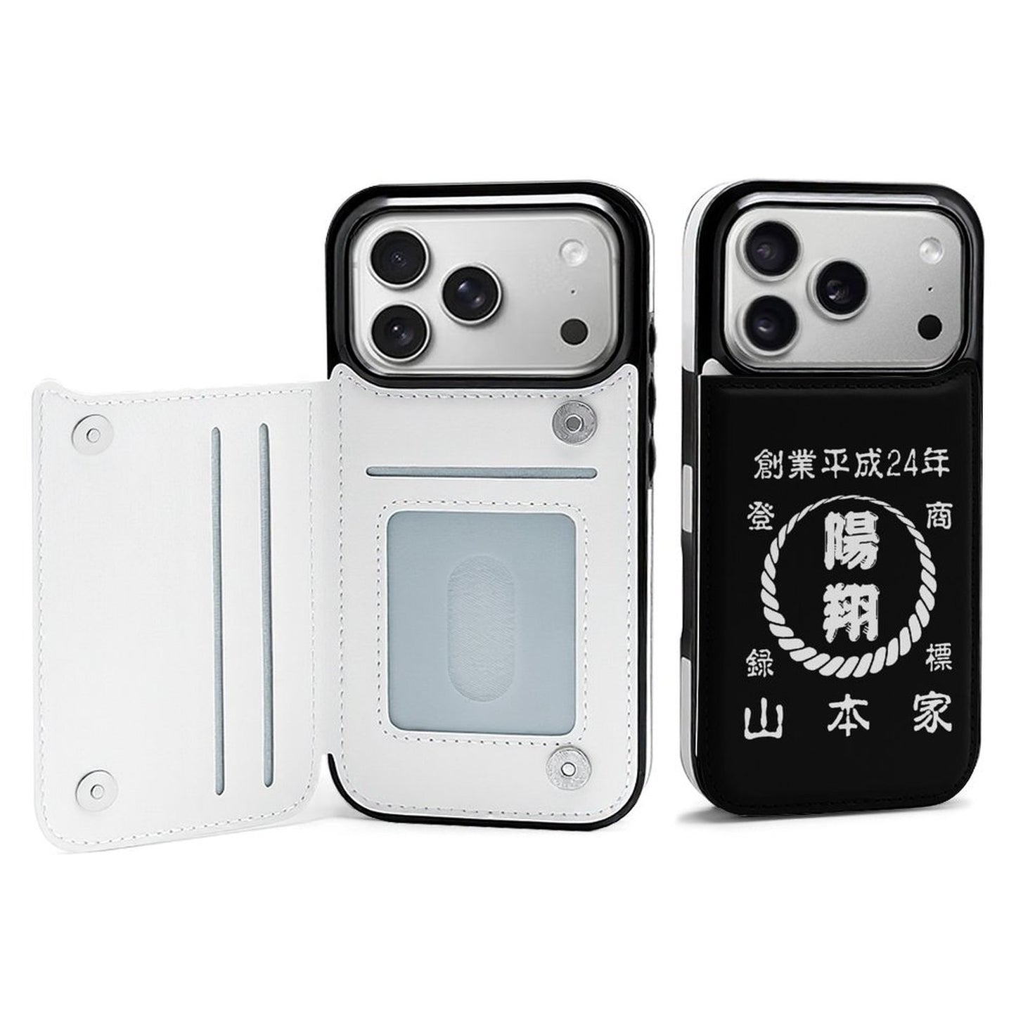 名前入り スマートフォンケース　革製　商店風 　折りたたみケース　フリップケース 新柄