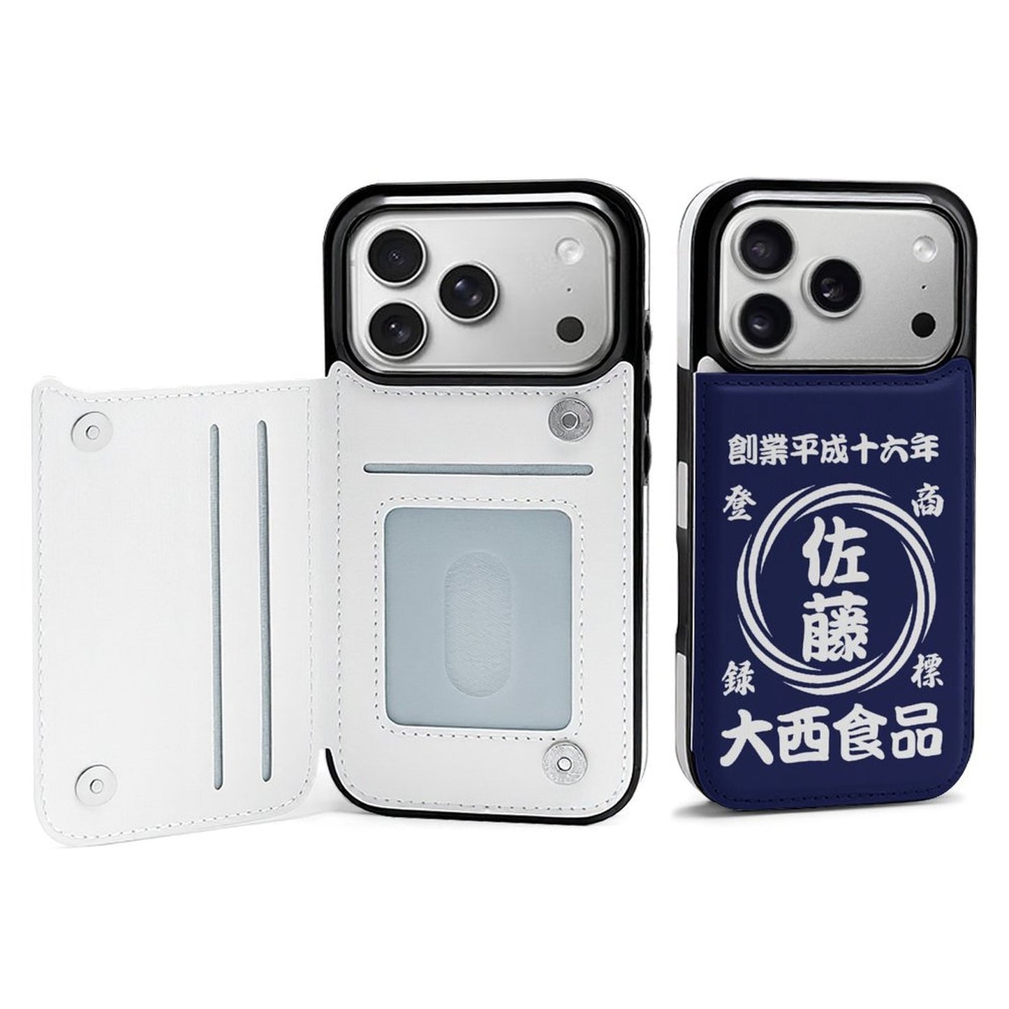 名前入り スマートフォンケース　革製　商店風 　折りたたみケース　フリップケース 渦柄