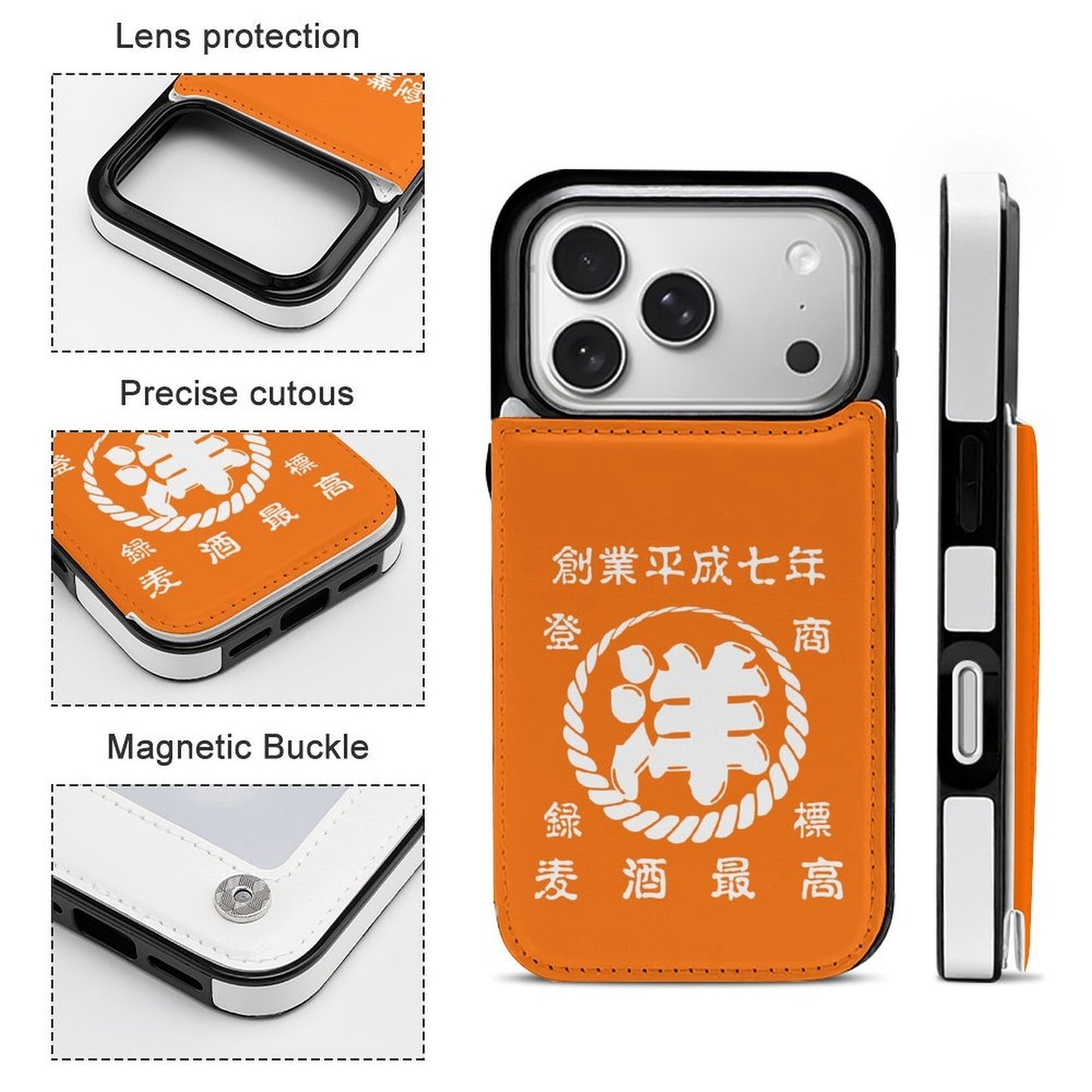 名前入り スマートフォンケース　革製　商店風 　折りたたみケース　フリップケース 新柄