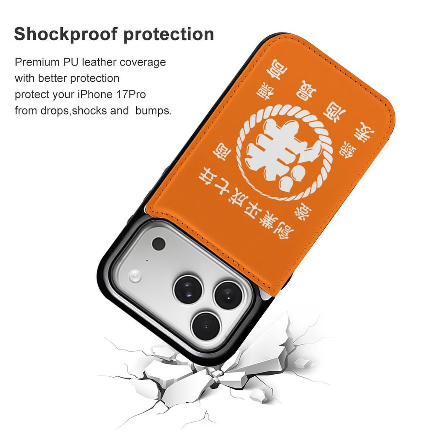 名前入り スマートフォンケース　革製　商店風 　折りたたみケース　フリップケース 新柄