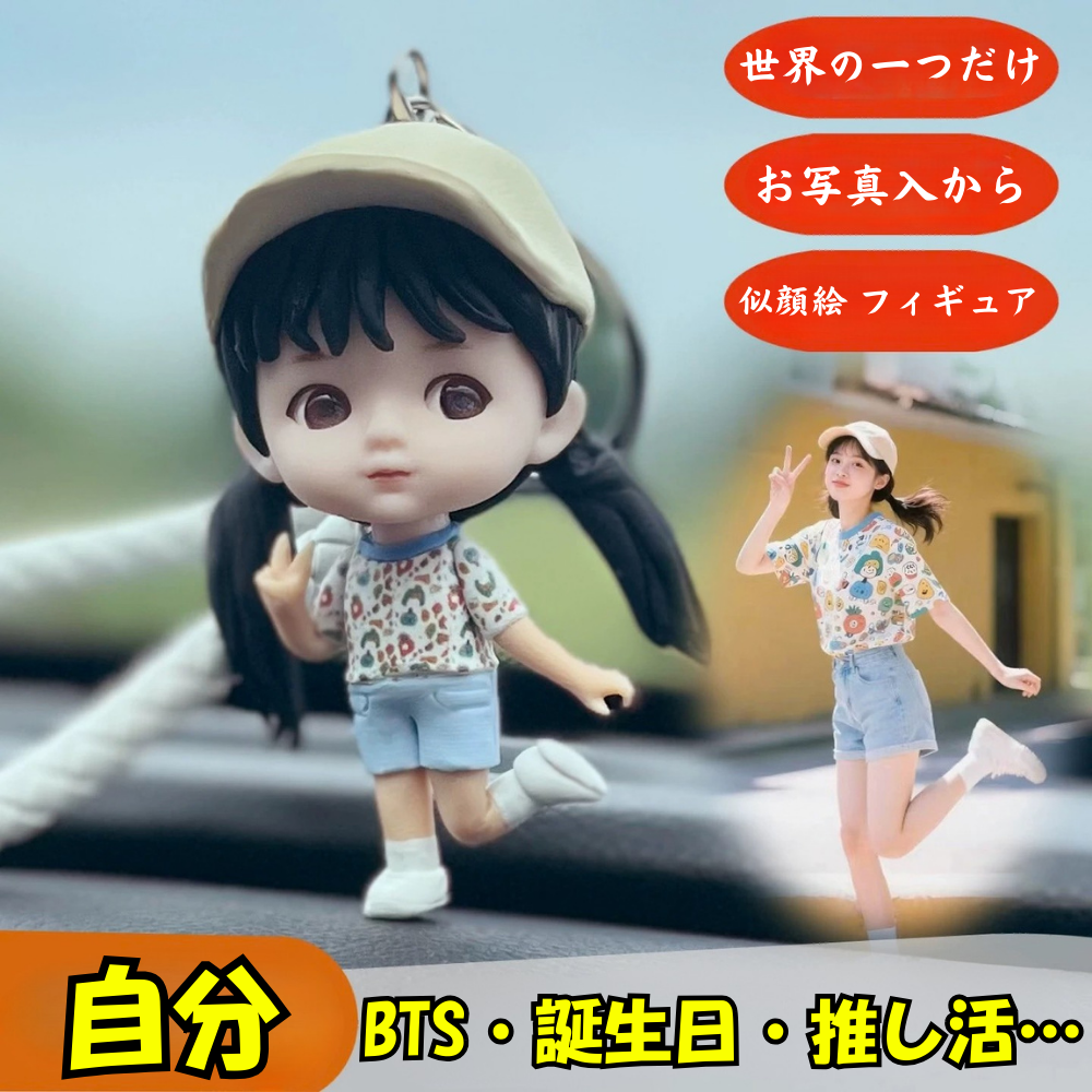 世界で1枚のオーダーメイド似顔絵☆ハイクオリティver☆家族☆記念