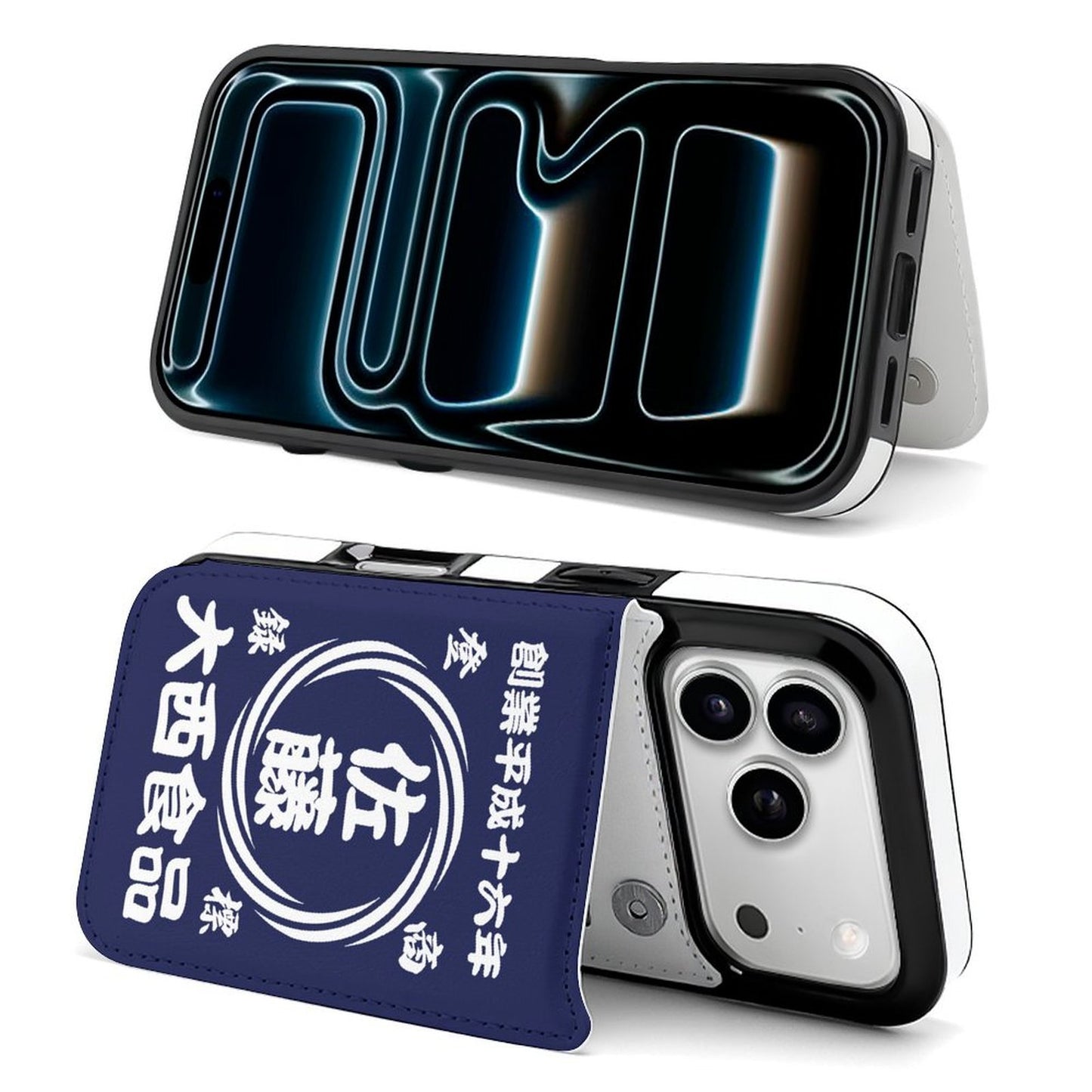 名前入り スマートフォンケース　革製　商店風 　折りたたみケース　フリップケース 渦柄