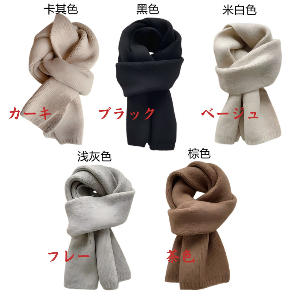 あなたのペットを世界に１つだけのアートマフラー作品に♪ | ペットイラスト | ペット似顔絵 | 犬 猫 うちの子  | 刺繍