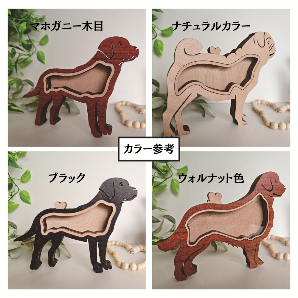 【オーダーメイド】ペット メモリアル ボックス, 犬 猫 遺骨 毛 収納, 追悼 ギフト, 思い出 シャドウボックス