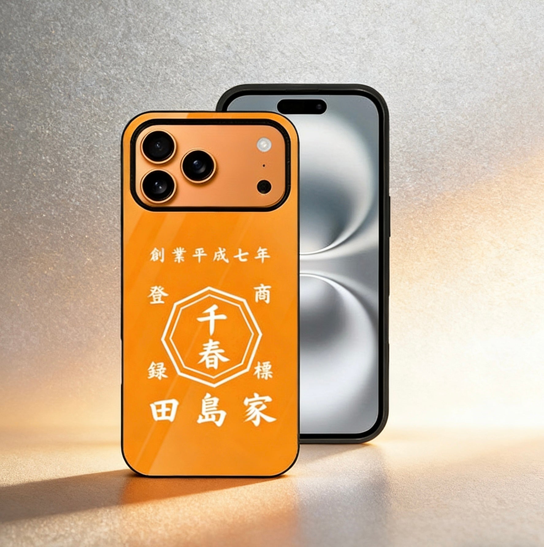 名前入り スマートフォンケース|ガラス製||商店風 オーダーメイド