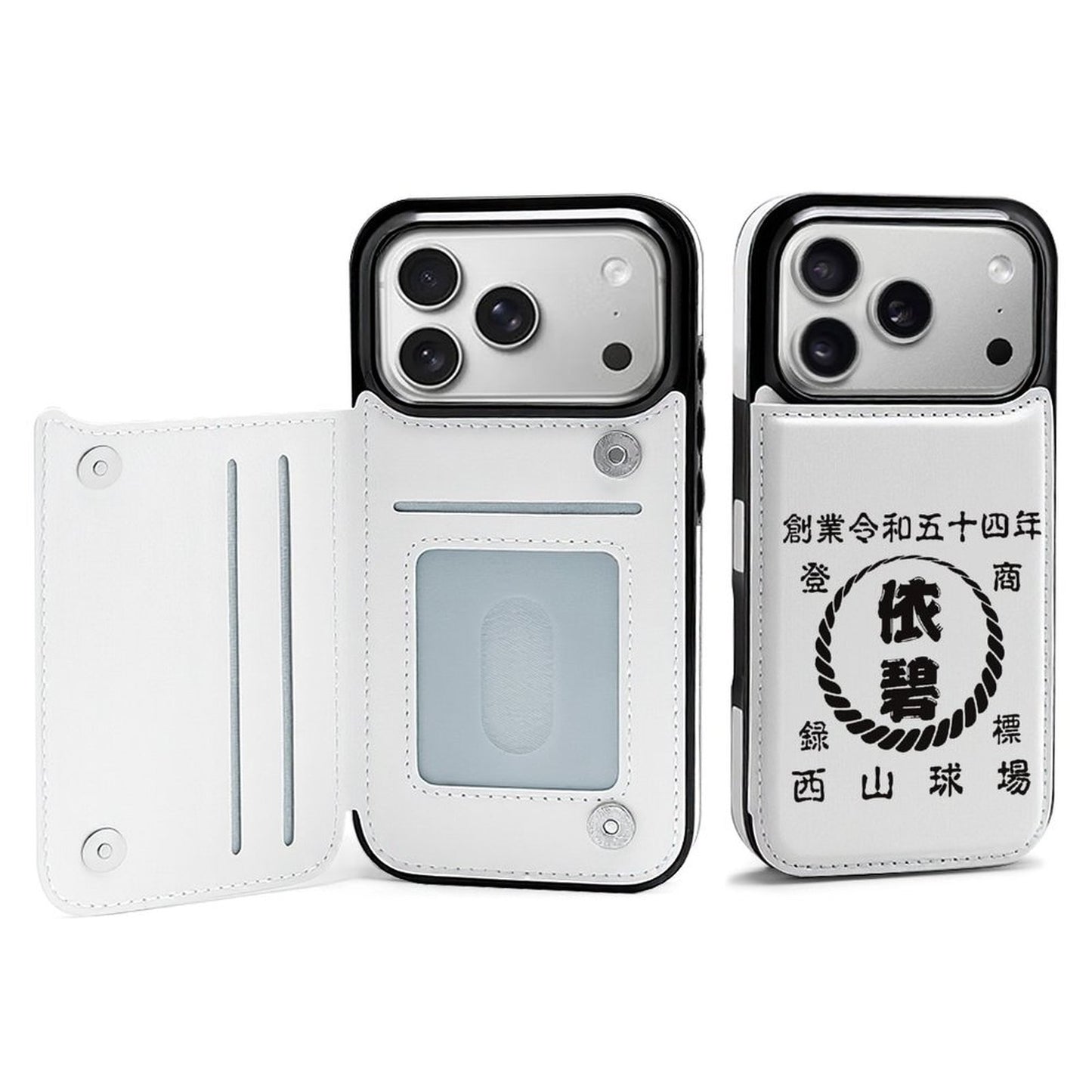 名前入り スマートフォンケース　革製　商店風 　折りたたみケース　フリップケース 新柄