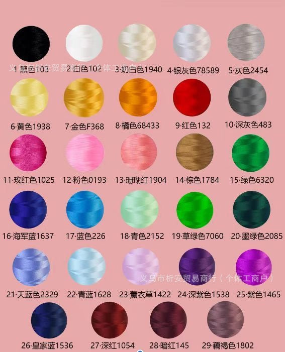 【オーダーメイド】名前刺繍入り ベビーロンパース|出産祝い|オリジナルギフト