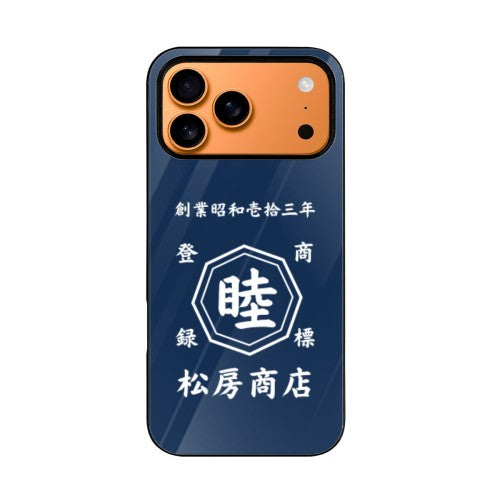 名前入り スマートフォンケース|ガラス製||商店風 オーダーメイド