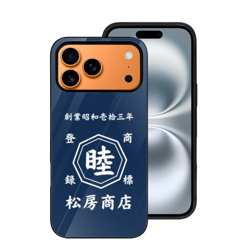 名前入り スマートフォンケース|ガラス製||商店風 オーダーメイド