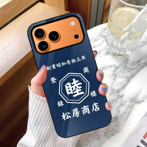 名前入り スマートフォンケース|ガラス製||商店風 オーダーメイド