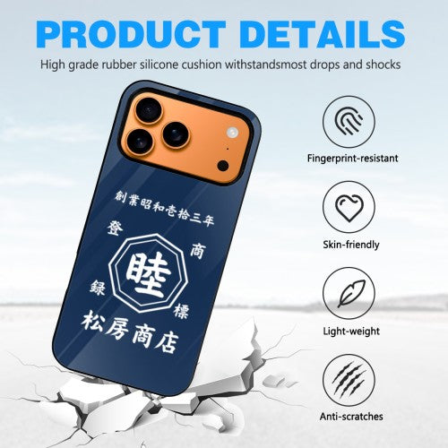 名前入り スマートフォンケース|ガラス製||商店風 オーダーメイド