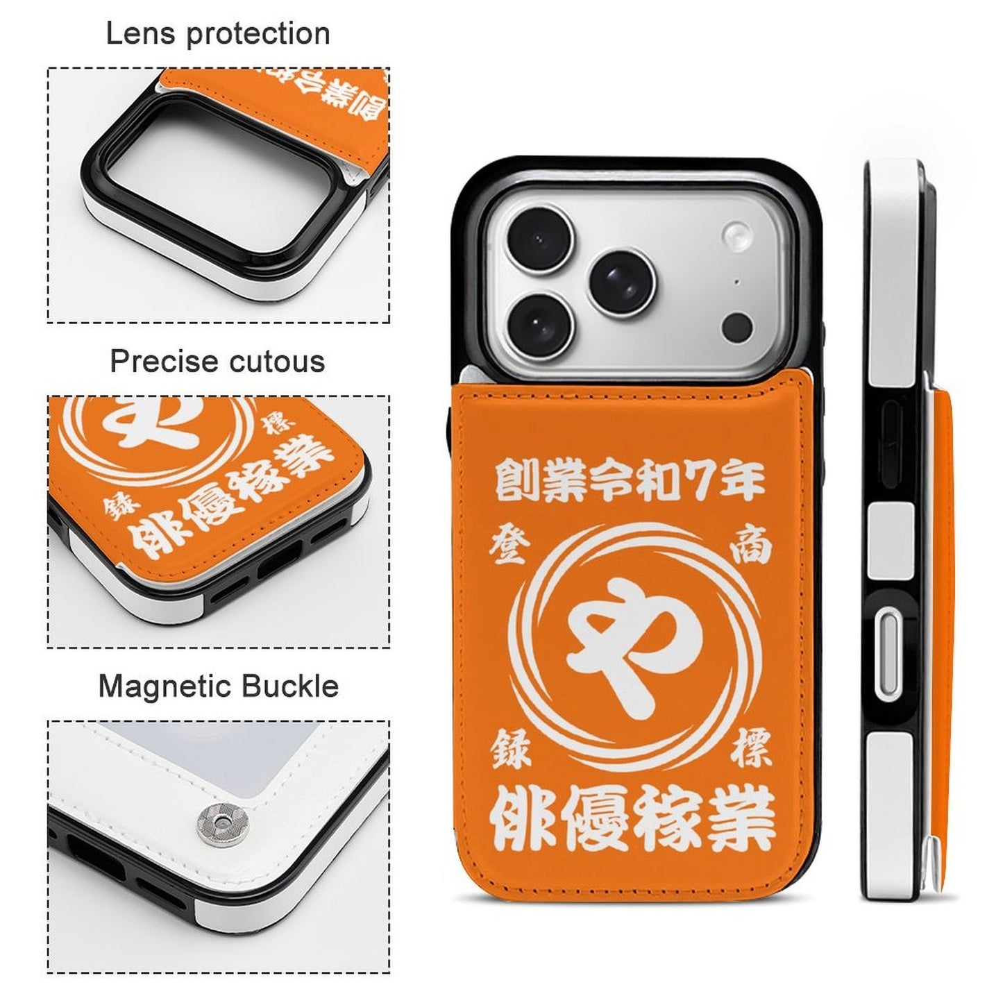 名前入り スマートフォンケース　革製　商店風 　折りたたみケース　フリップケース 渦柄